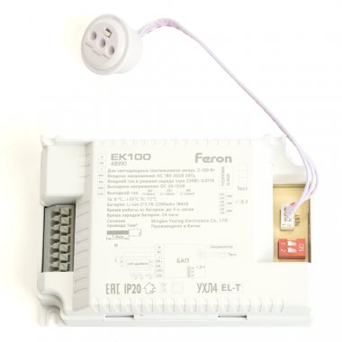 Фотография товара 'Feron Блок аварийного питания для светильников до 100W подключение "в разрыв" АКБ внутри корпуса, 48990'