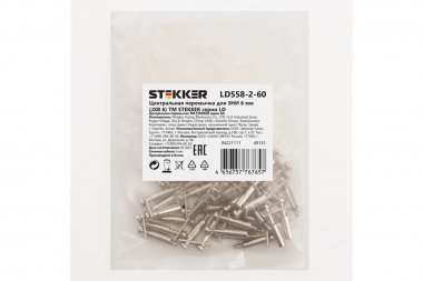 Фотография товара 'Feron 49131 LD558-2-60 Центральная перемычка для ЗНИ 6 мм (JXB 6) 2PIN'