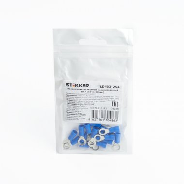 Фотография товара 'Feron LD403-254'