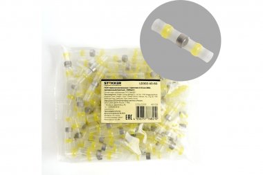 Фотография товара 'Feron 49159 Термоусадочные коннекторы STEKKER LD302-40-60, длина 40мм'