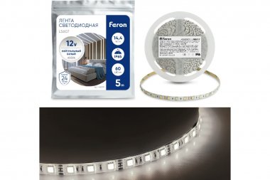 Фотография товара 'Feron 48290 Лента светодиодная 12V LS607, 60*SMD5050, 14,4W/m, IP65, 4000К'