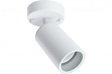 Фотография товара 'Feron 48323 Светильник садово-парковый, серии «Бостон», (ДБУ) DH1704 35W, GU10, 230V, IP54'