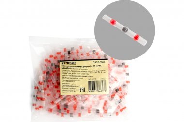 Фотография товара 'Feron 49157 Термоусадочные коннекторы STEKKER LD302-05-15, длина 26мм'