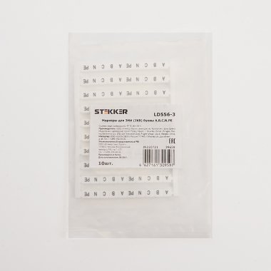 Фотография товара 'Feron LD556-3'