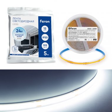 Фотография товара 'Feron 48968 Лента светодиодная 24V LS530 , 512*COB, 12W/m, IP20, 6500К'