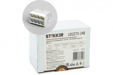 Фотография товара 'Feron 39945 Клемма пружинная компактная STEKKER LD2273-248, 8-проводная 0,5-2,5 мм2'