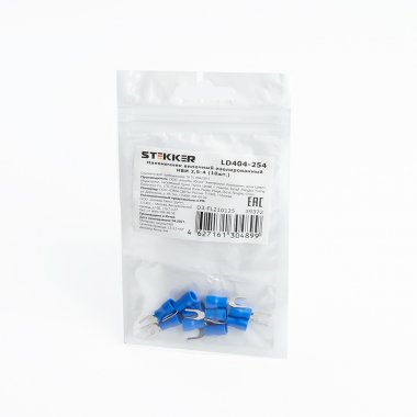 Фотография товара 'Feron LD404-254'