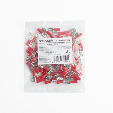 Фотография товара 'Feron LD402-15250'