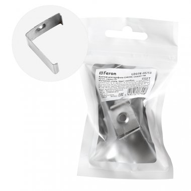 Фотография товара 'Feron Крепеж для профиля «угловой квадратный», цвет серебро, 17*2*16мм, 48253'