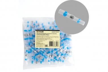 Фотография товара 'Feron 49158 Термоусадочные коннекторы STEKKER LD302-15-25, длина 40мм'