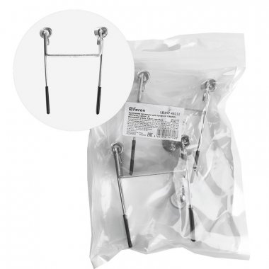 Фотография товара 'Feron 48232 Крепеж для профиля LD357 «встраиваемый»'