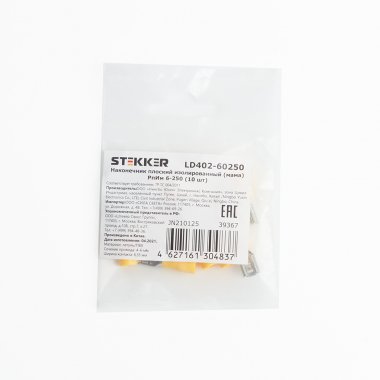 Фотография товара 'Feron LD402-60250'