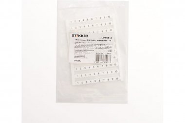 Фотография товара 'Feron 49211 LD556-6 Маркеры для ЗНИ (JXB ST) буквы A,B,C,N,PE'