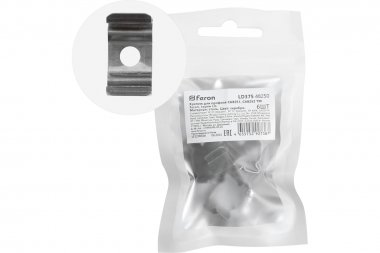 Фотография товара 'Feron 48250 Крепеж для профиля LD375 «накладной низкий»'