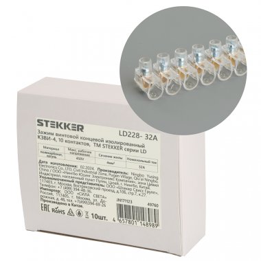 Фотография товара 'Feron 49760 Клемма винтовая колодка STEKKER LD228-32А , 10-проводная 4мм2, 450В, 32А'