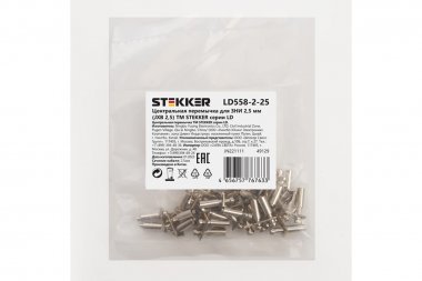 Фотография товара 'Feron 49129 LD558-2-25 Центральная перемычка для ЗНИ 2,5 мм (JXB 2,5) 2PIN'