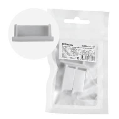 Фотография товара 'Feron Заглушка для профиля «без отверстия», цвет белый, в комплекте 4 шт, 23*6*9мм, 48261'