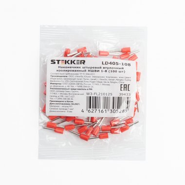 Фотография товара 'Feron LD405-108'