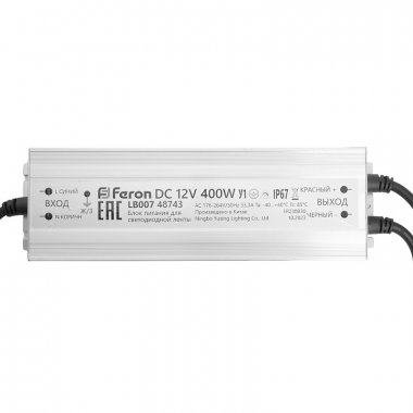 Фотография товара 'Feron 48743 LB007 Трансформатор электронный для светодиодной ленты 400W 12V 245*77*41мм'