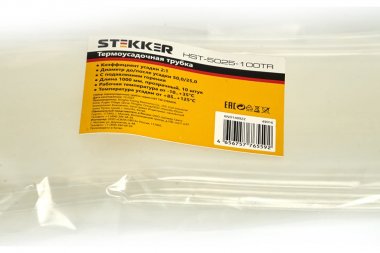 Фотография товара 'Feron 49016 Термоусадочные трубки STEKKER HST-5025-100TR, длина 1000мм'