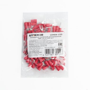 Фотография товара 'Feron LD404-153'