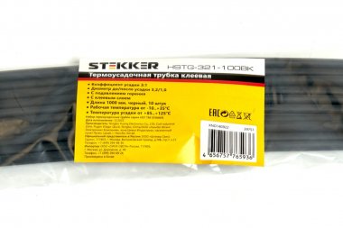 Фотография товара 'Feron 39751 Термоусадочные трубки STEKKER HSTG-321-100BK, длина 1000мм'