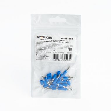 Фотография товара 'Feron LD405-258'