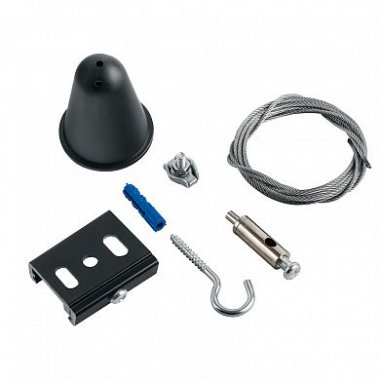 Фотография товара 'Feron PRO-0448 Соединитель для трековых светильников (комплект подвесов для шинопровода), 41099'