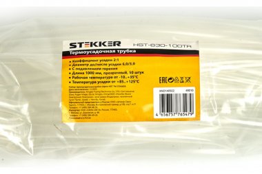 Фотография товара 'Feron 49010 Термоусадочные трубки STEKKER HST-630-100TR, длина 1000мм'