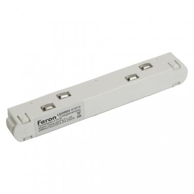 Фотография товара 'Feron Соединитель-коннектор для низковольтного шинопровода, белый, прямой, 41974'