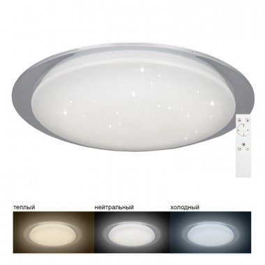 Фотография товара 'Feron AL5000 Светодиодный управляемый светильник накладной тарелка 100W 3000К-6500K 29786'