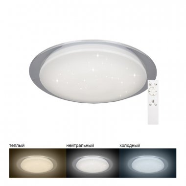 Фотография товара 'Feron AL5000 Светодиодный управляемый светильник накладной тарелка 36W 3000К-6500K 29633'