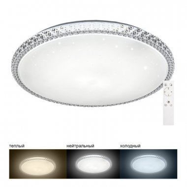 Фотография товара 'Feron AL5300 Светодиодный управляемый светильник накладной тарелка 100W 3000К-6500K 29785'