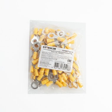 Фотография товара 'Feron LD403-608'