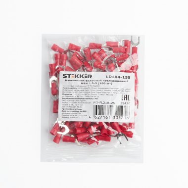 Фотография товара 'Feron LD404-155'