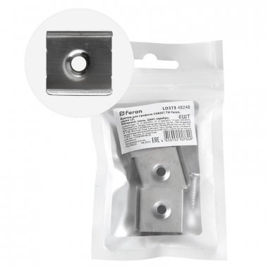 Фотография товара 'Feron 48248 Крепеж для профиля LD373 «накладной высокий»'