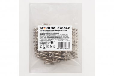 Фотография товара 'Feron 49126 LD558-10-40 Центральная перемычка для ЗНИ 4 мм (JXB 4) 10PIN'