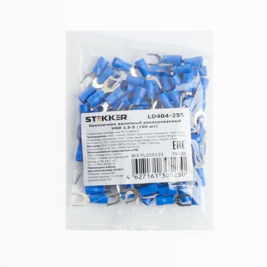 Фотография товара 'Feron LD404-255'