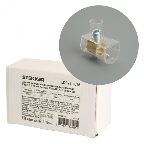 Фотография товара 'Feron 49764 Клемма винтовая колодка STEKKER LD228-101А, 10-проводная 25мм2, 500В, 101А'