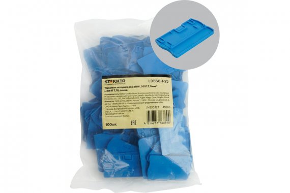 Фотография товара 'Feron 49200 LD560-1-25 Торцевая заглушка для ЗНИ LD552 2,5 мм? (JXB ST 2,5)'