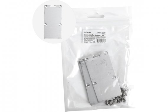 Фотография товара 'Feron 48240 Заглушка для профиля LD365 «без отверстия»'