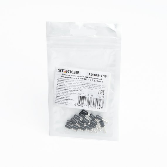 Фотография товара 'Feron LD405-158'