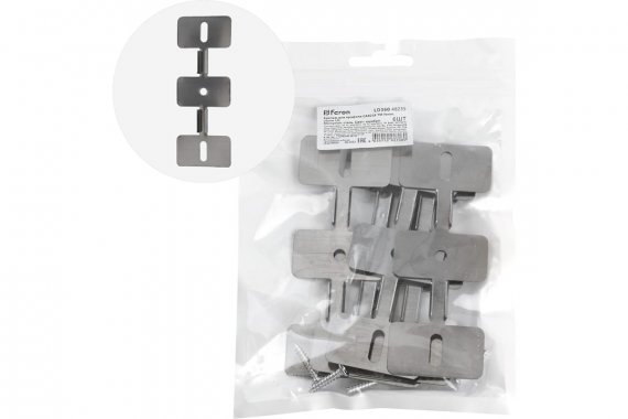 Фотография товара 'Feron 48235 Крепеж для профиля LD360 «накладной»'