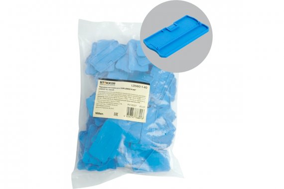 Фотография товара 'Feron 49201 LD560-1-40 Торцевая заглушка для ЗНИ LD552 4 мм? (JXB ST 4)'