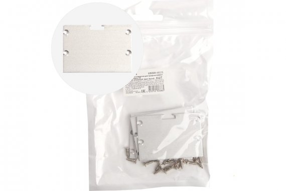 Фотография товара 'Feron 48225 Заглушка для профиля LD350 «без отверстия»'