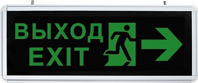 Фотография товара 'Feron EL55 Светильник аккумуляторный вывеска Выход, 6LED/дневной, 230V, IP20'