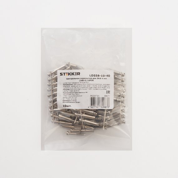 Фотография товара 'Feron LD558-10-40'