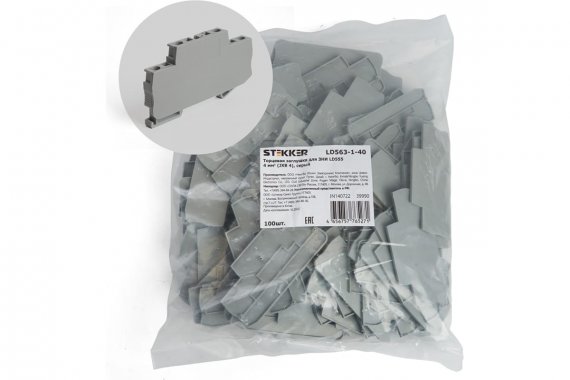 Фотография товара 'Feron 39990 LD563-1-40 Торцевая заглушка для ЗНИ LD555 4 мм? (JXB ST 4)'