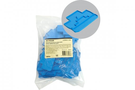 Фотография товара 'Feron 49207 LD563-1-25 Торцевая заглушка для ЗНИ LD555 2,5 мм? (JXB ST 2,5)'