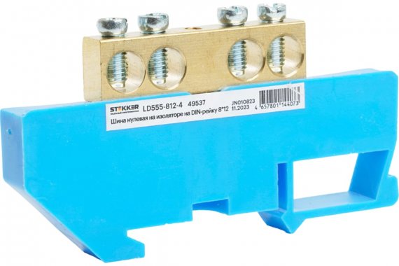 Фотография товара 'Feron 49537 LD555-812- 4 Шина "N" на изоляторе 8*12 на DIN-рейку 4 вывода'